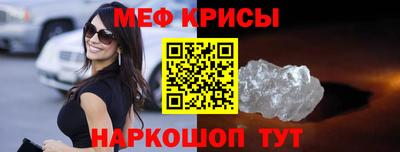 дистиллят марихуана Апрелевка