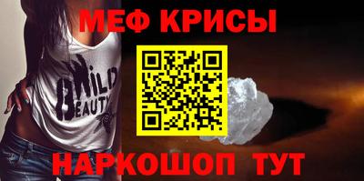 ПСИЛОЦИБИНОВЫЕ ГРИБЫ Аргун