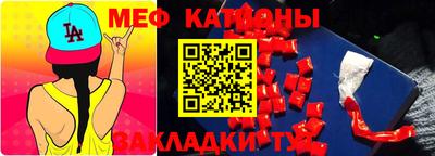 дистиллят марихуана Апрелевка
