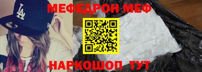 ПСИЛОЦИБИНОВЫЕ ГРИБЫ Аргун