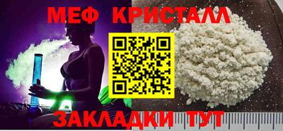 ПСИЛОЦИБИНОВЫЕ ГРИБЫ Аргун