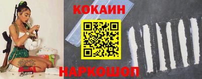 ПСИЛОЦИБИНОВЫЕ ГРИБЫ Аргун