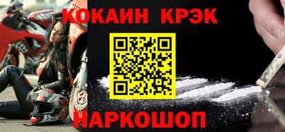 ПСИЛОЦИБИНОВЫЕ ГРИБЫ Аргун