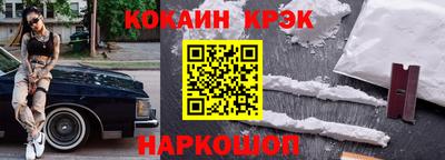 мдпв Апшеронск