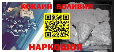 мдпв Апшеронск