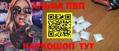ПСИЛОЦИБИНОВЫЕ ГРИБЫ Аргун