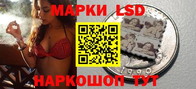 дистиллят марихуана Апрелевка