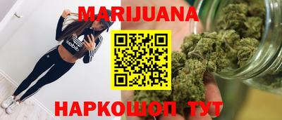 ПСИЛОЦИБИНОВЫЕ ГРИБЫ Аргун