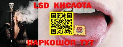 дистиллят марихуана Апрелевка