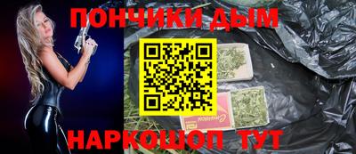 мдпв Апшеронск