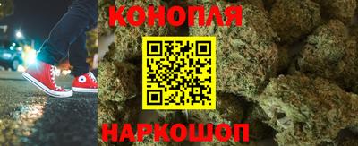 мдпв Апшеронск