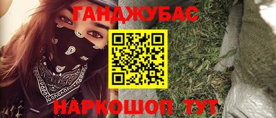 мдпв Апшеронск