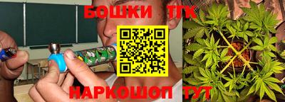 мдпв Апшеронск