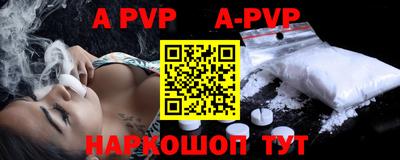 ПСИЛОЦИБИНОВЫЕ ГРИБЫ Аргун