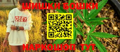 ПСИЛОЦИБИНОВЫЕ ГРИБЫ Аргун