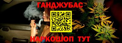 ПСИЛОЦИБИНОВЫЕ ГРИБЫ Аргун