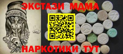 ПСИЛОЦИБИНОВЫЕ ГРИБЫ Аргун