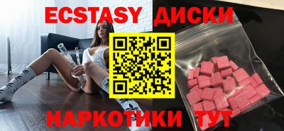 мдпв Апшеронск