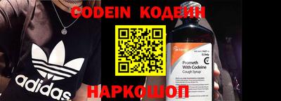 мдпв Апшеронск