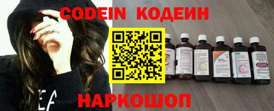 ПСИЛОЦИБИНОВЫЕ ГРИБЫ Аргун