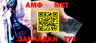 ПСИЛОЦИБИНОВЫЕ ГРИБЫ Аргун