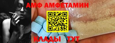дистиллят марихуана Апрелевка
