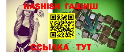 мдпв Апшеронск