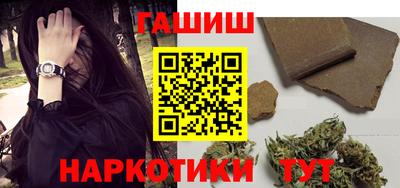 мдпв Апшеронск