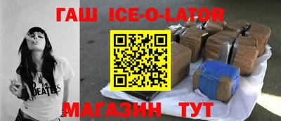 ПСИЛОЦИБИНОВЫЕ ГРИБЫ Аргун