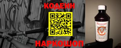 ПСИЛОЦИБИНОВЫЕ ГРИБЫ Аргун