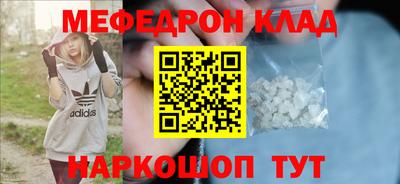 дистиллят марихуана Апрелевка