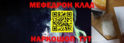 мдпв Апшеронск