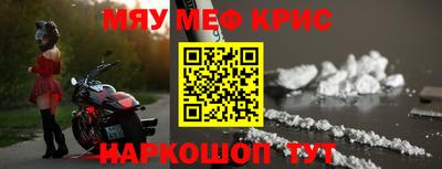 эйфоретик Добрянка