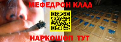ПСИЛОЦИБИНОВЫЕ ГРИБЫ Аргун