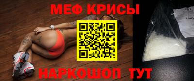 мдпв Апшеронск