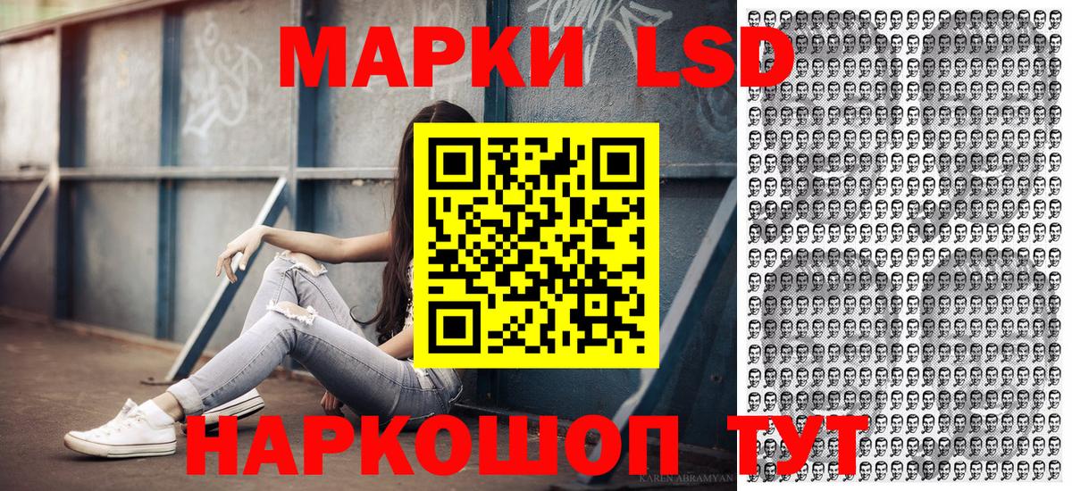Канабис Вышний Волочёк